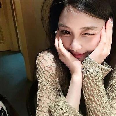 等著你